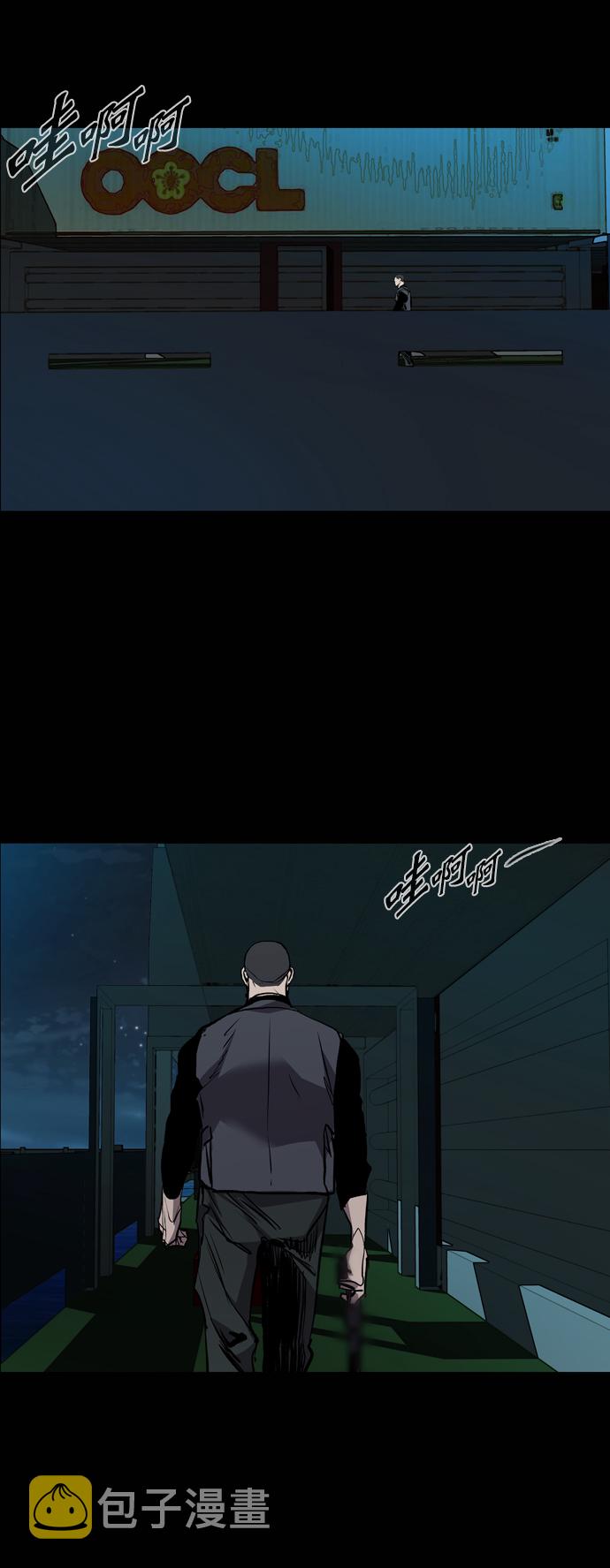 第88话58