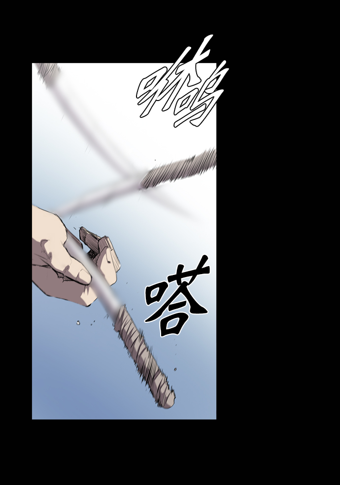 第61话22