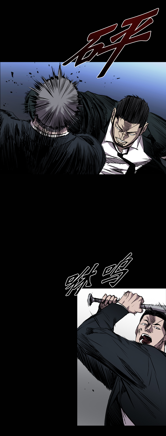 第101话38