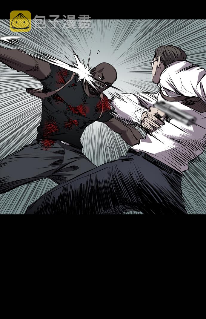 第94话66