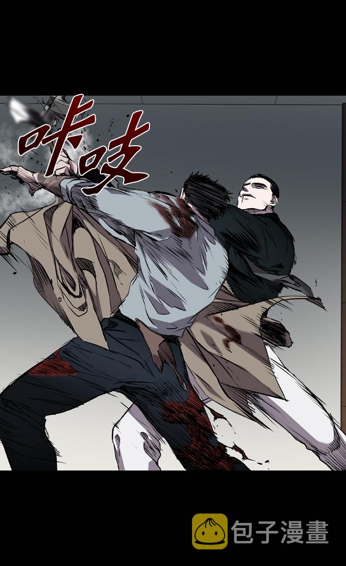 第107话20