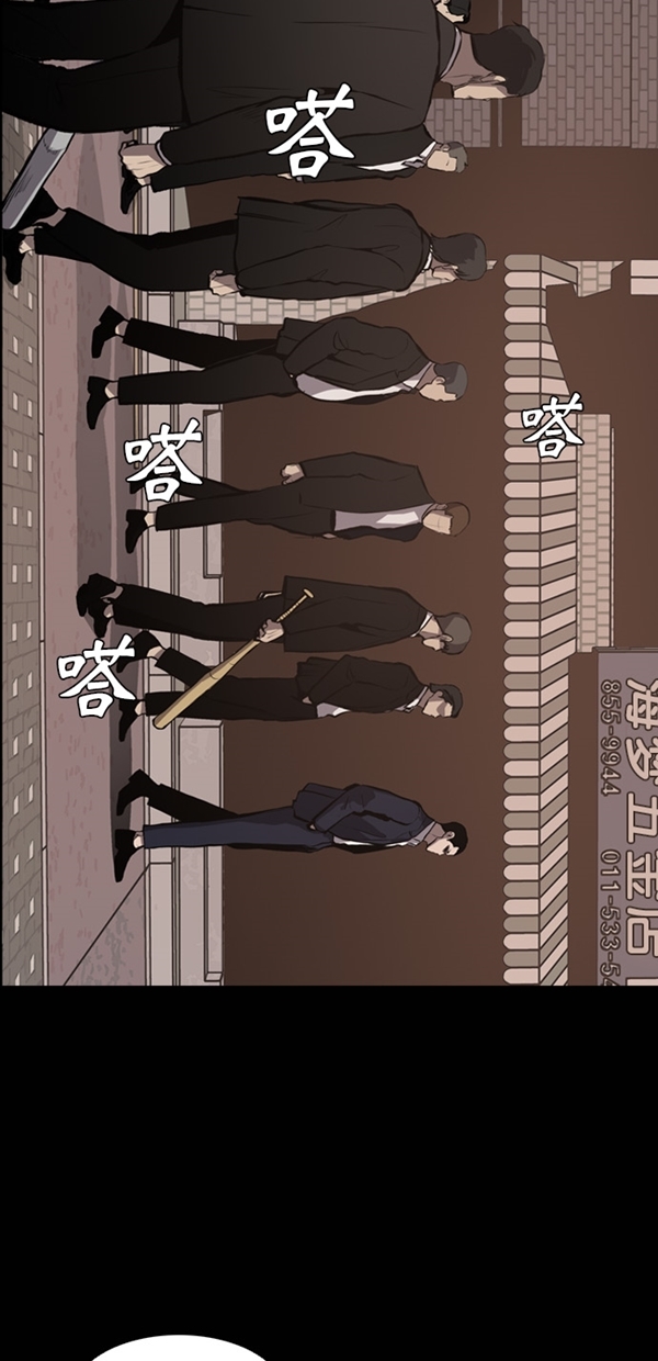 第13话19