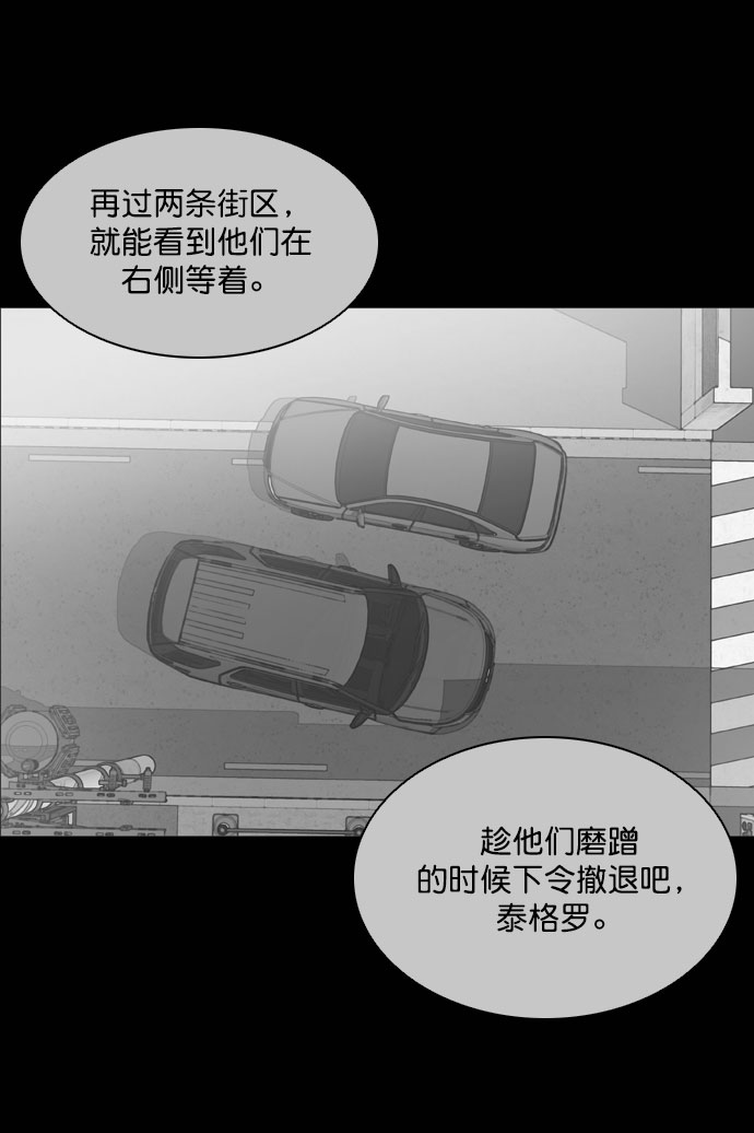 第48话37