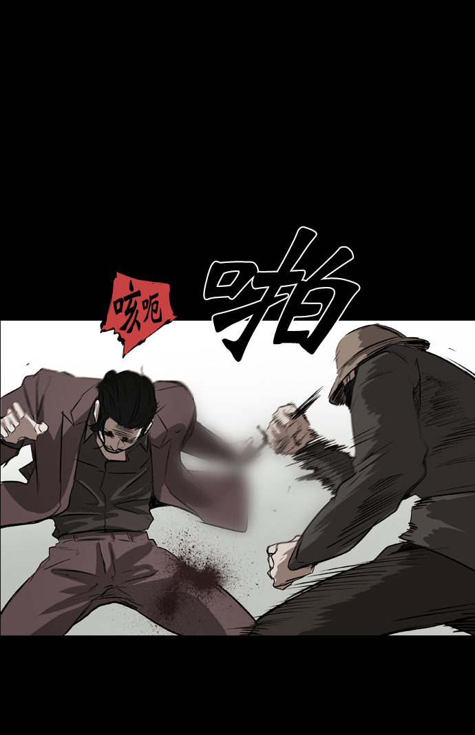 第56话57