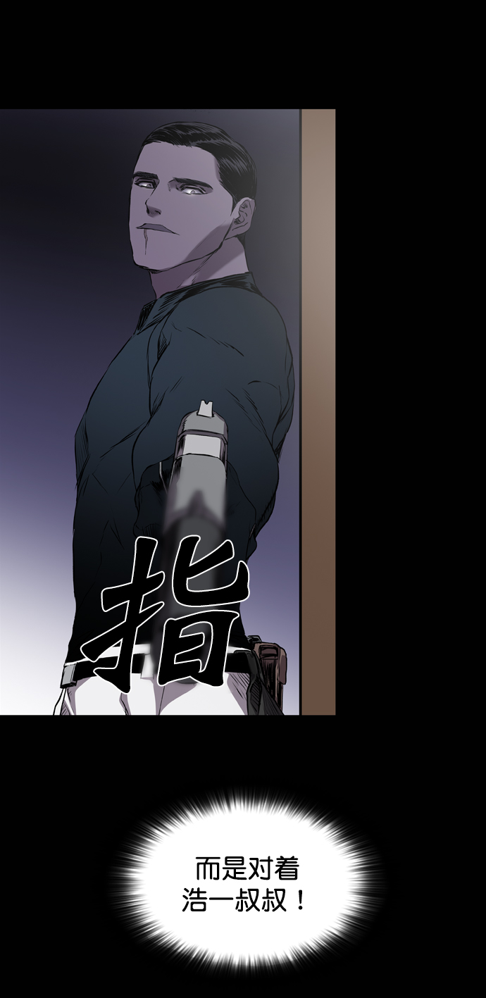 第108话12