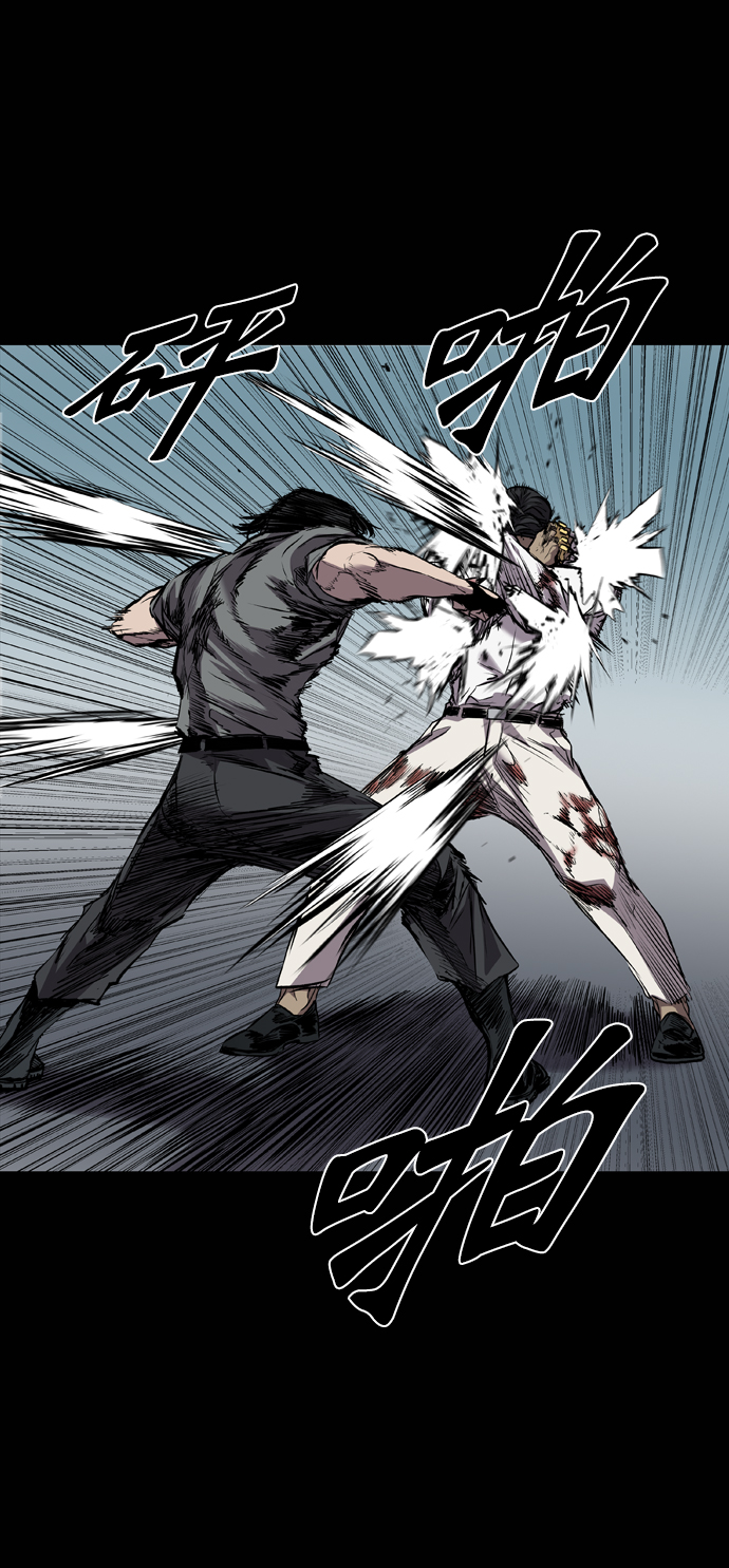第103话46
