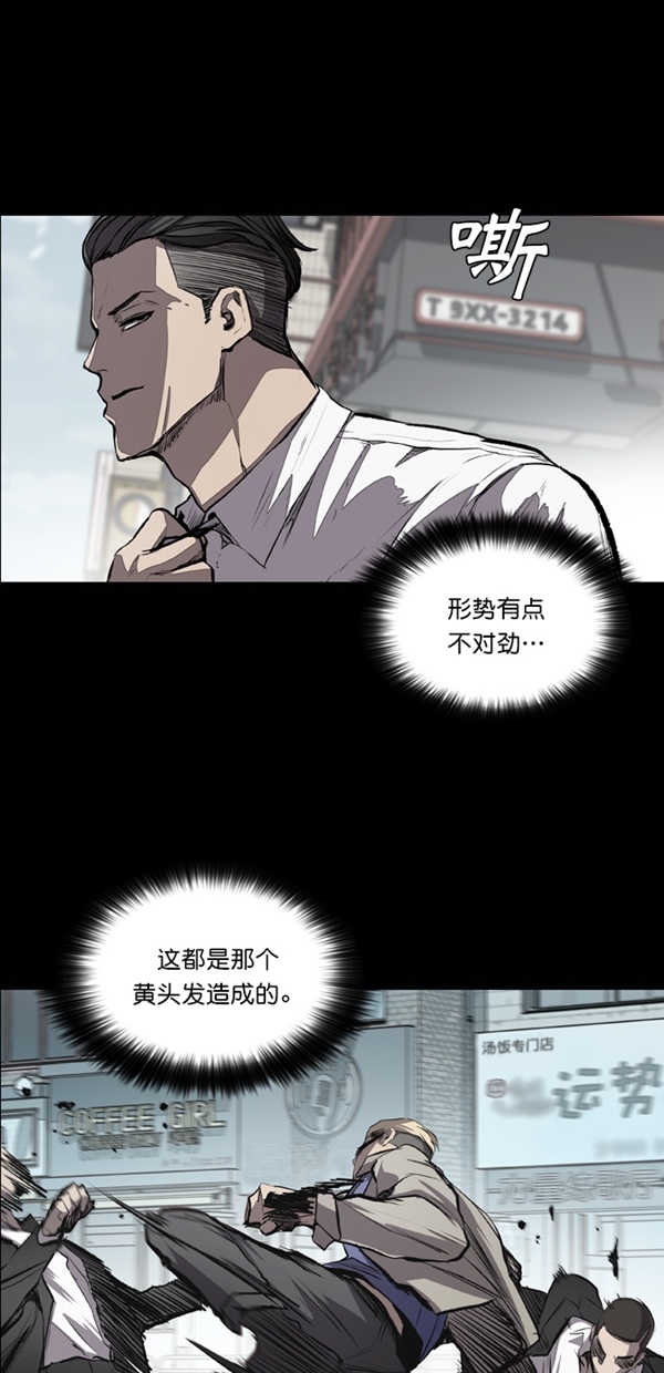 第18话64