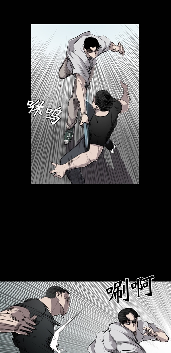 第41话1