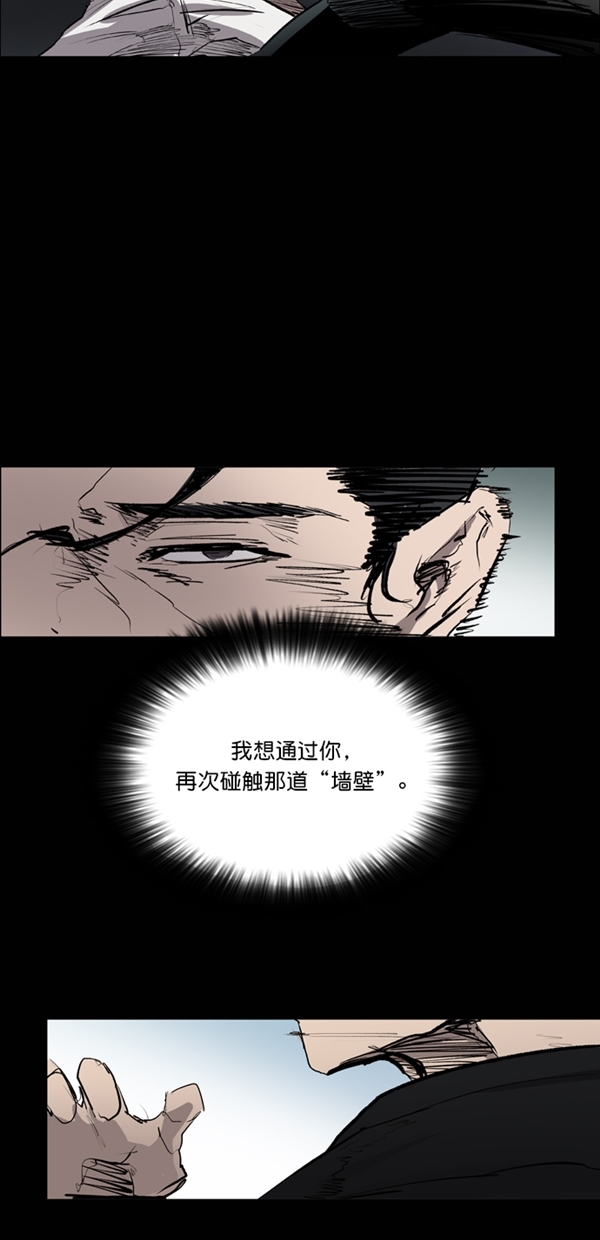 第35话31