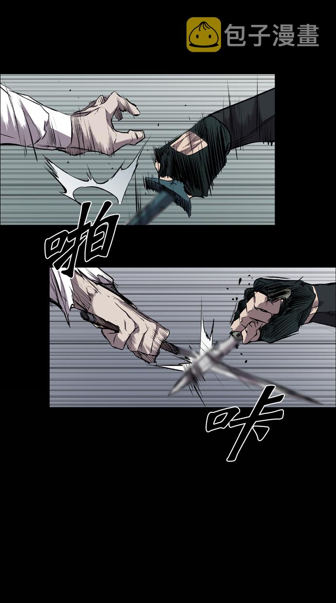第112话39