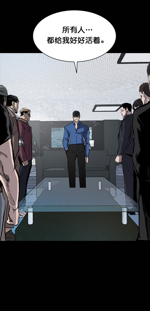 第36话25