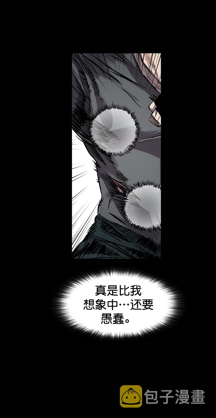 第114话16