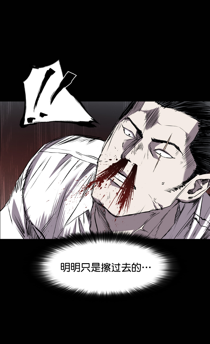 第98话25