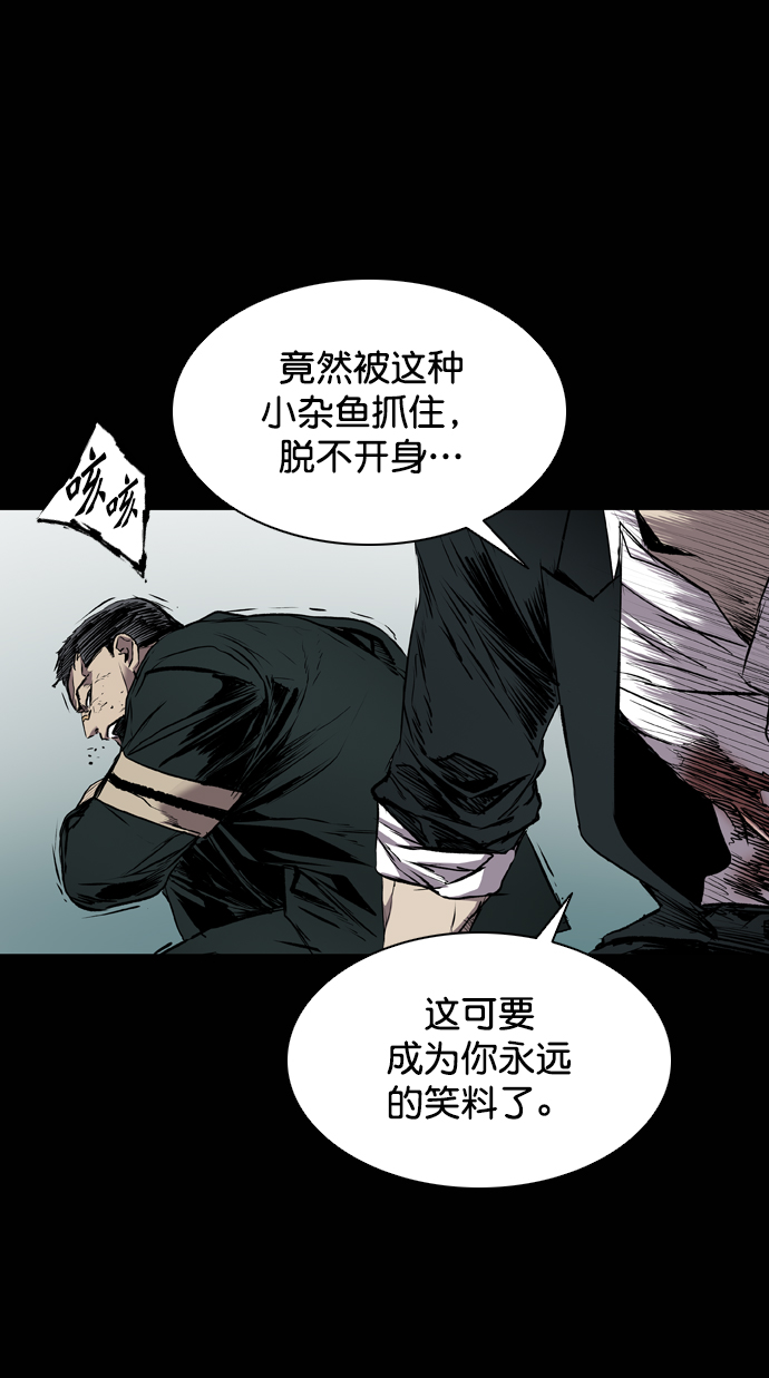 第111话66