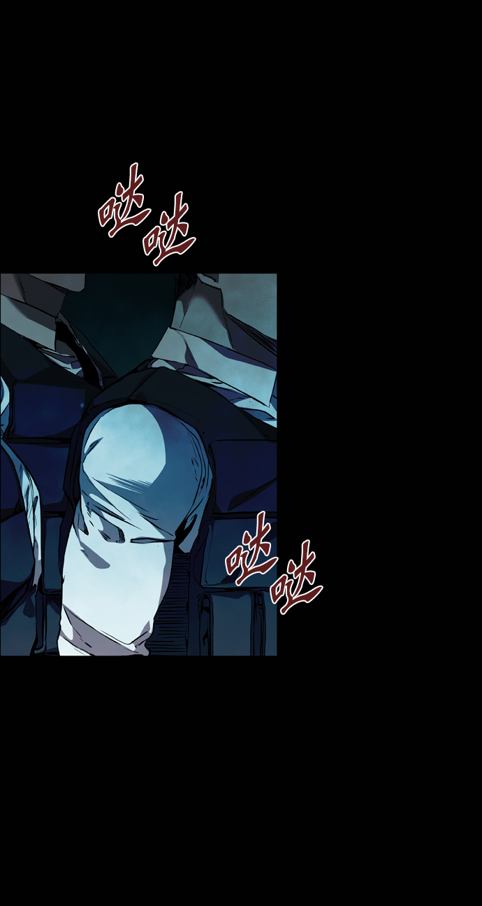 第109话2