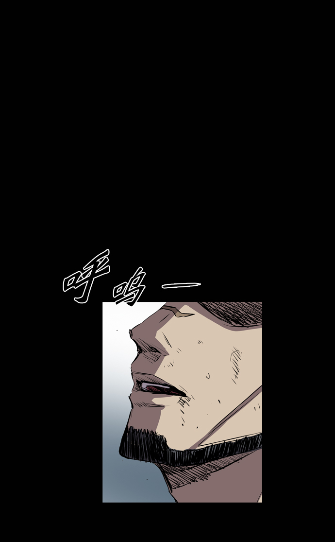 第101话61