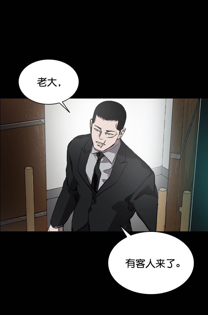 第68话58
