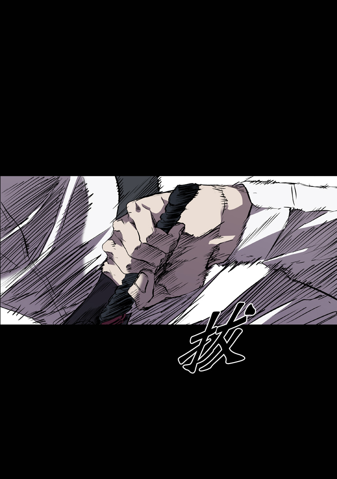 第99话64