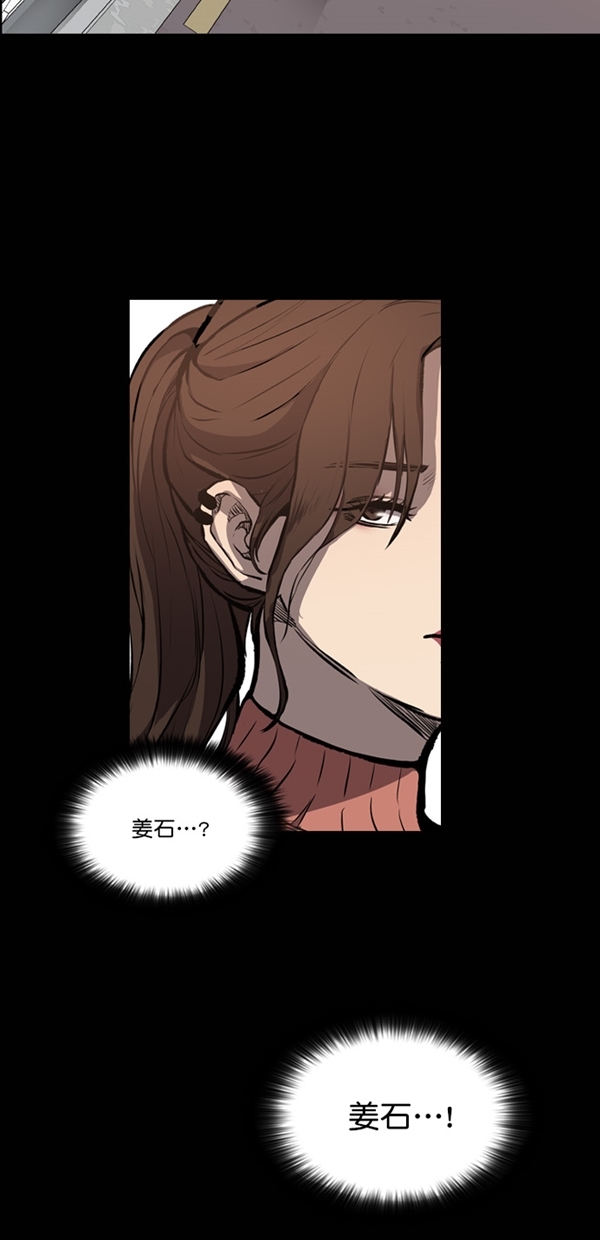 第13话22