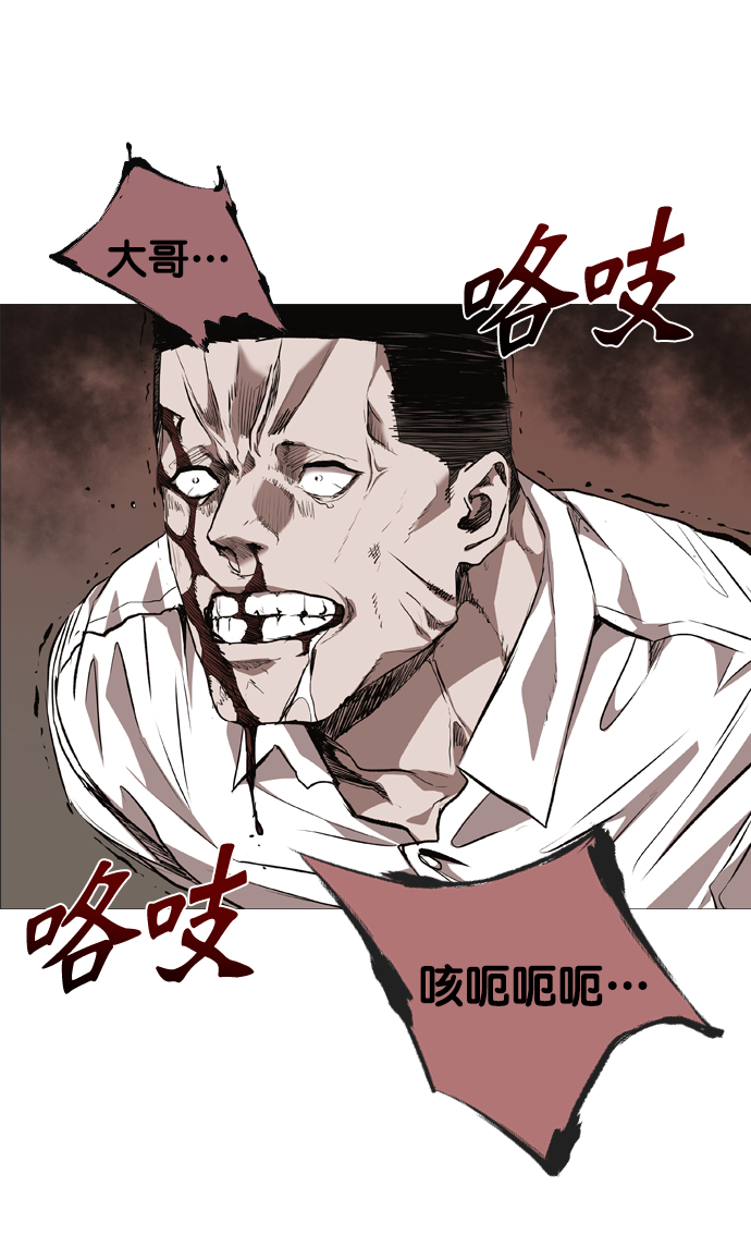 第76话37