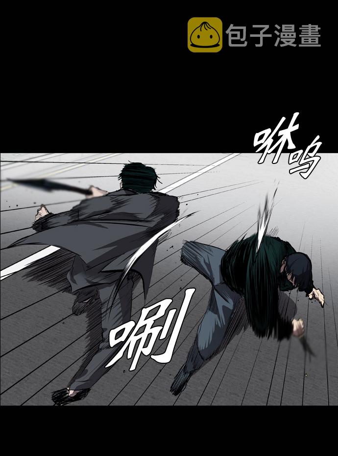 第50话2