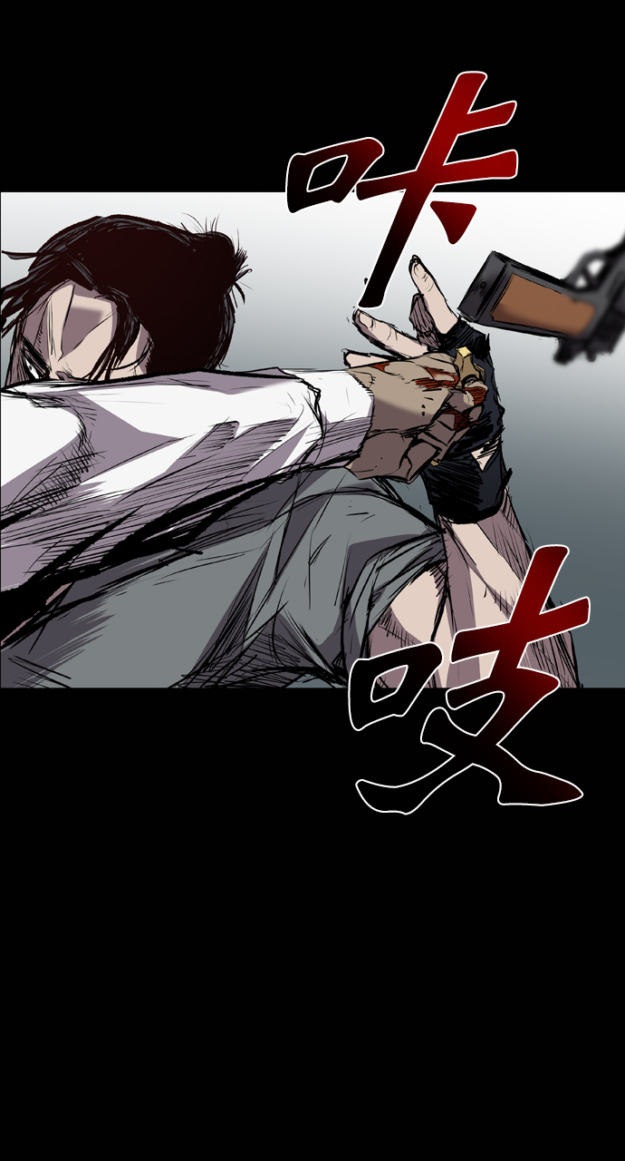 第102话74