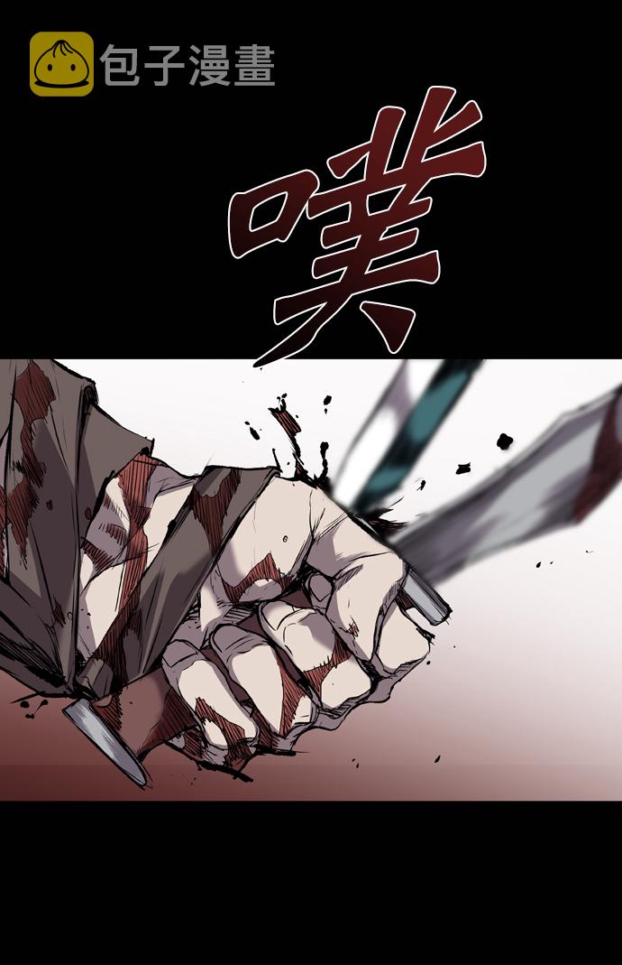 第106话36