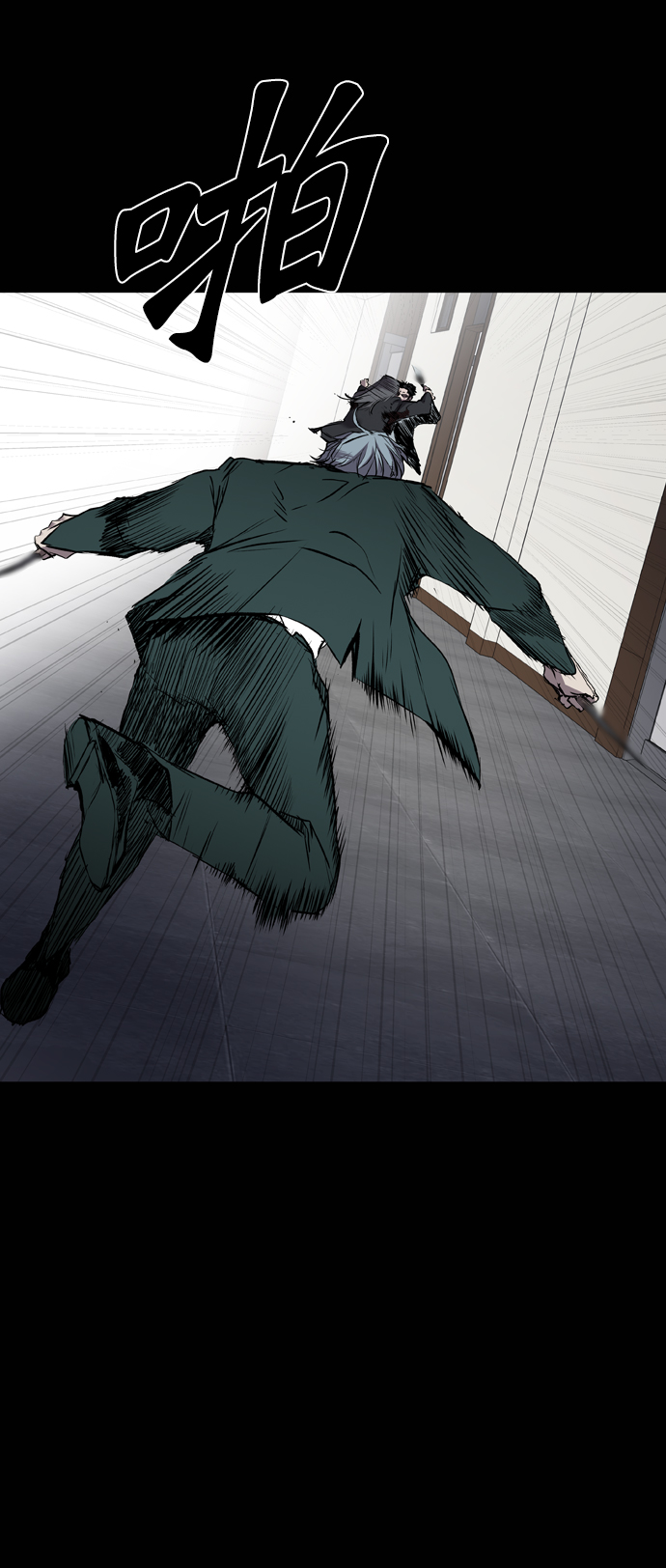 第108话41