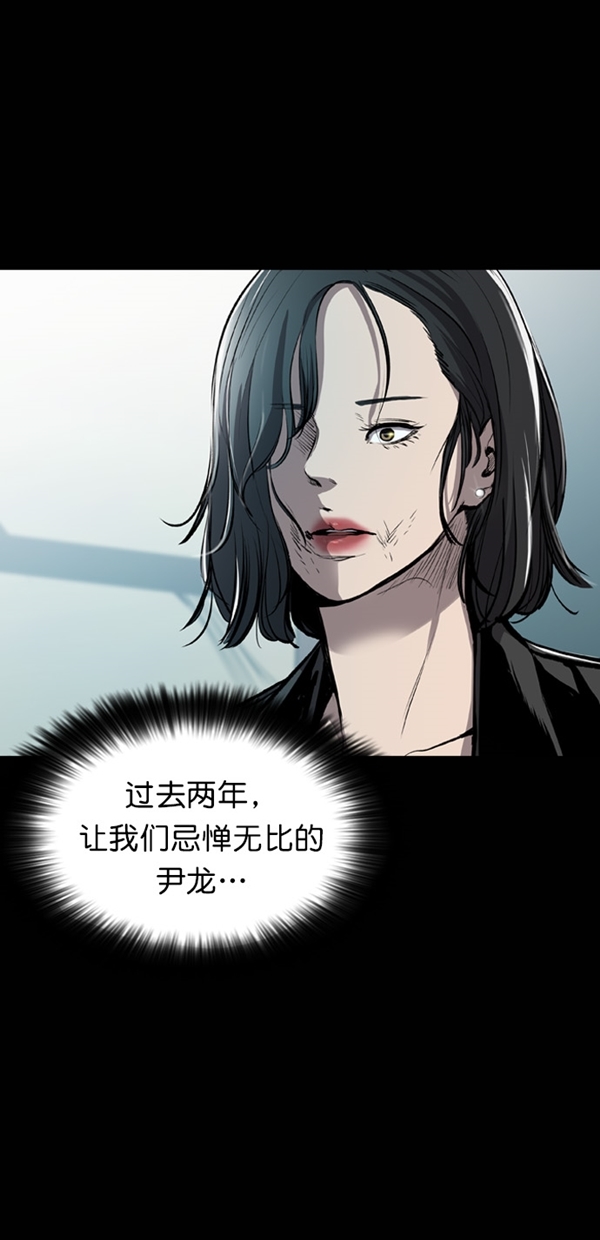 第18话79