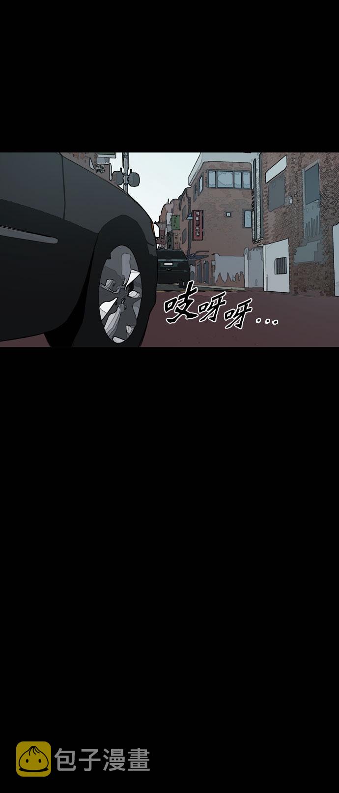 第48话29