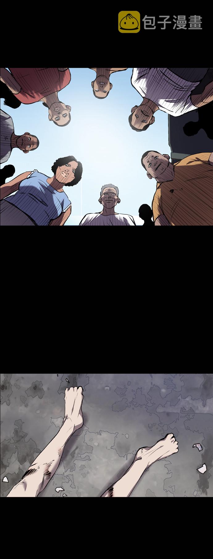 第64话68