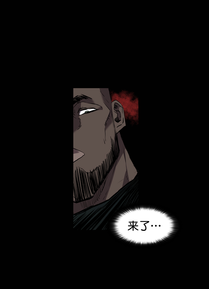 第93话34
