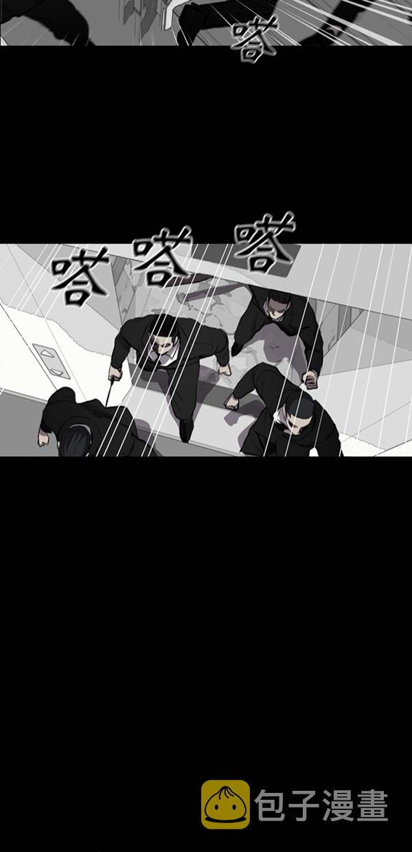 第22话51