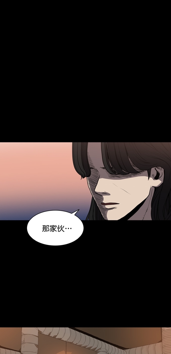 第4话0