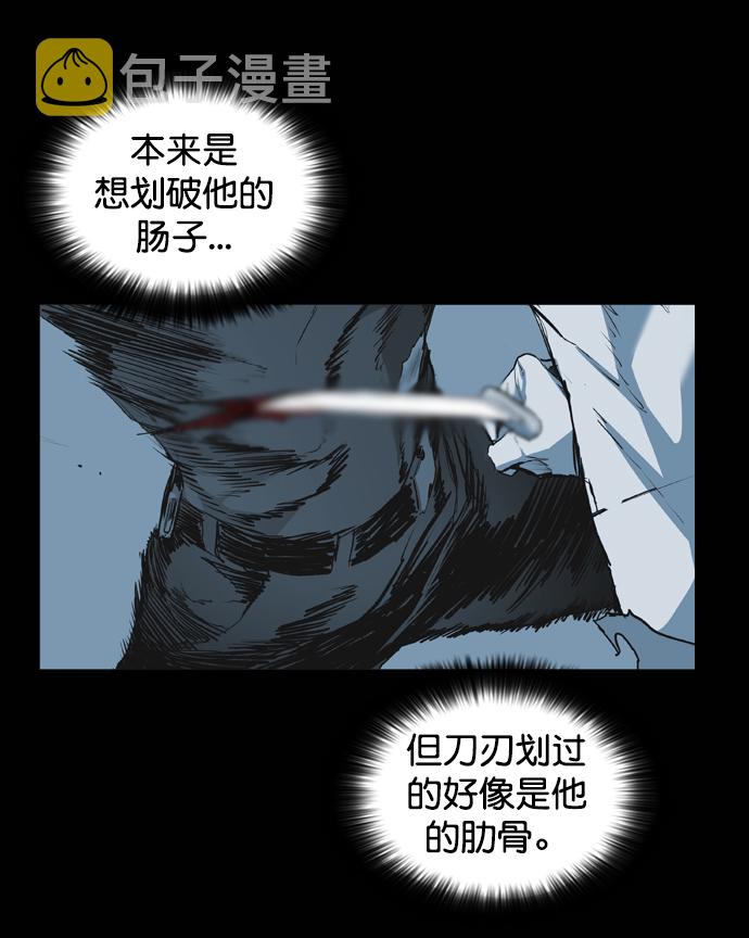 第72话36