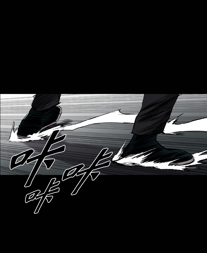 第81话16