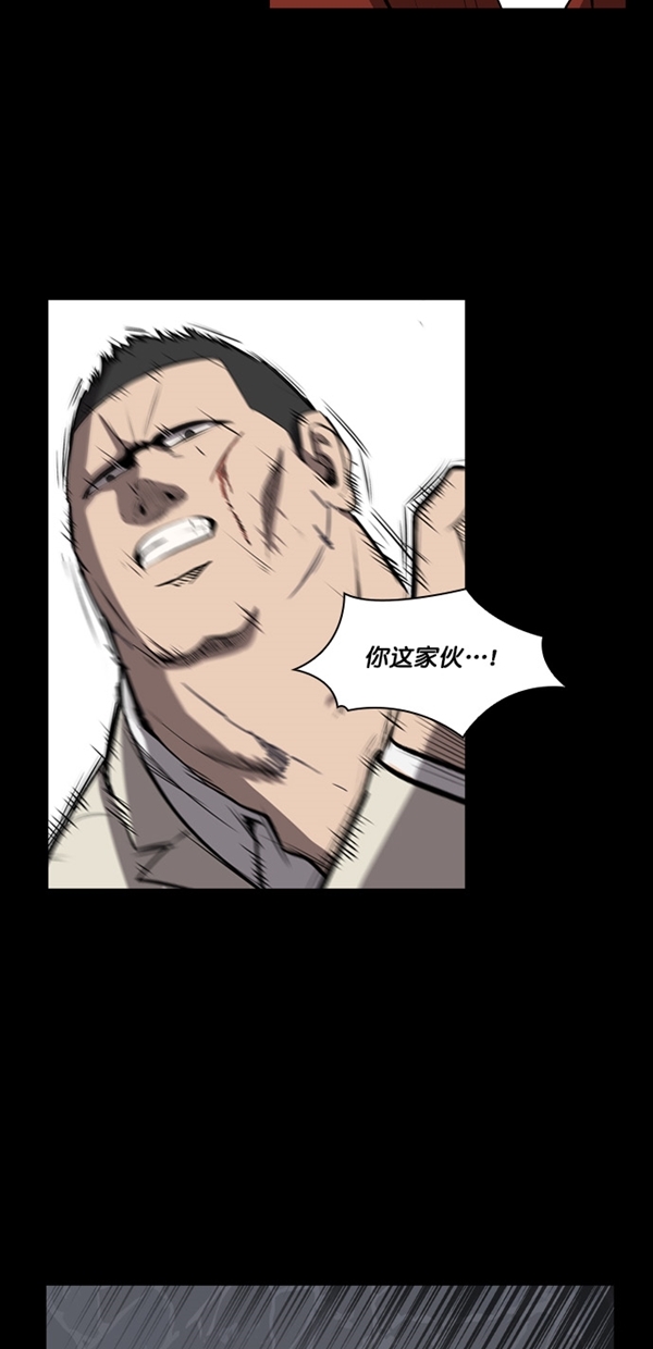 第5话25