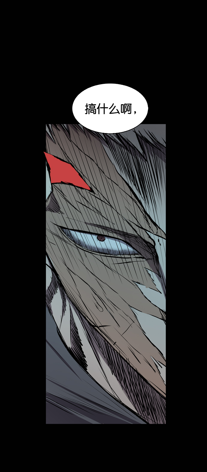 第105话100