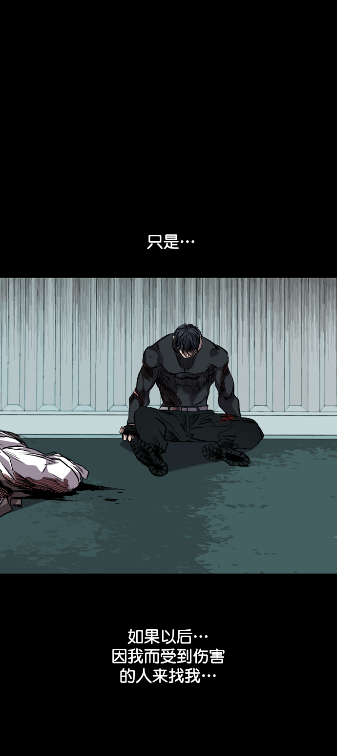 第114话121