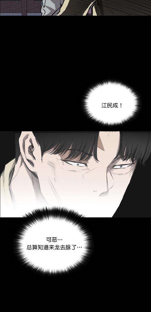 第35话25