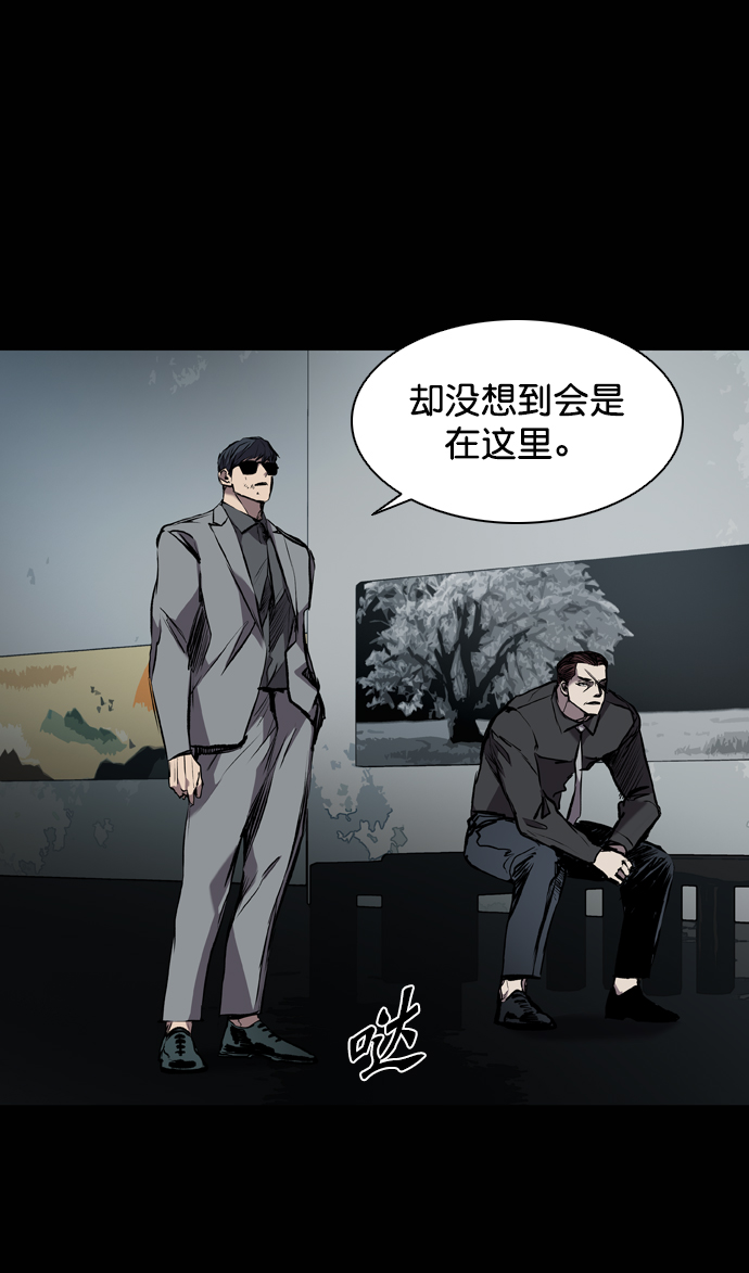 第117话18