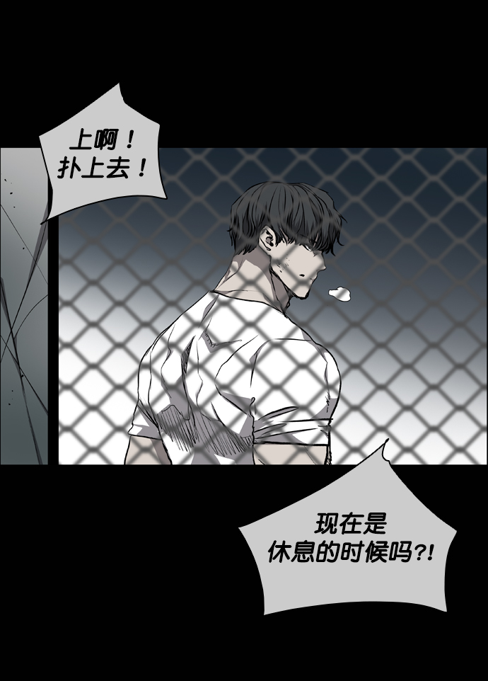 第71话71