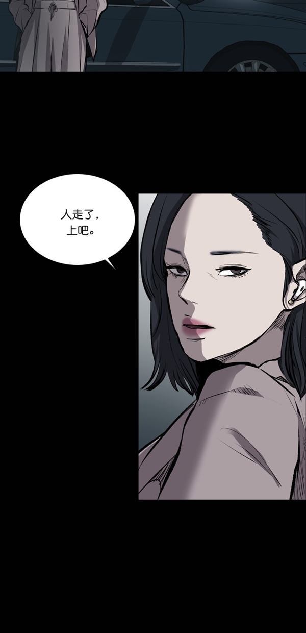 第22话59