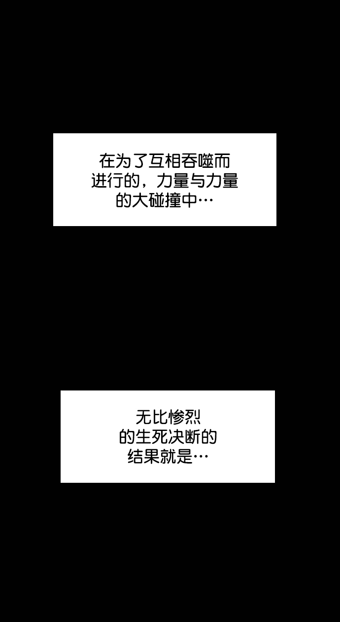 第115话117