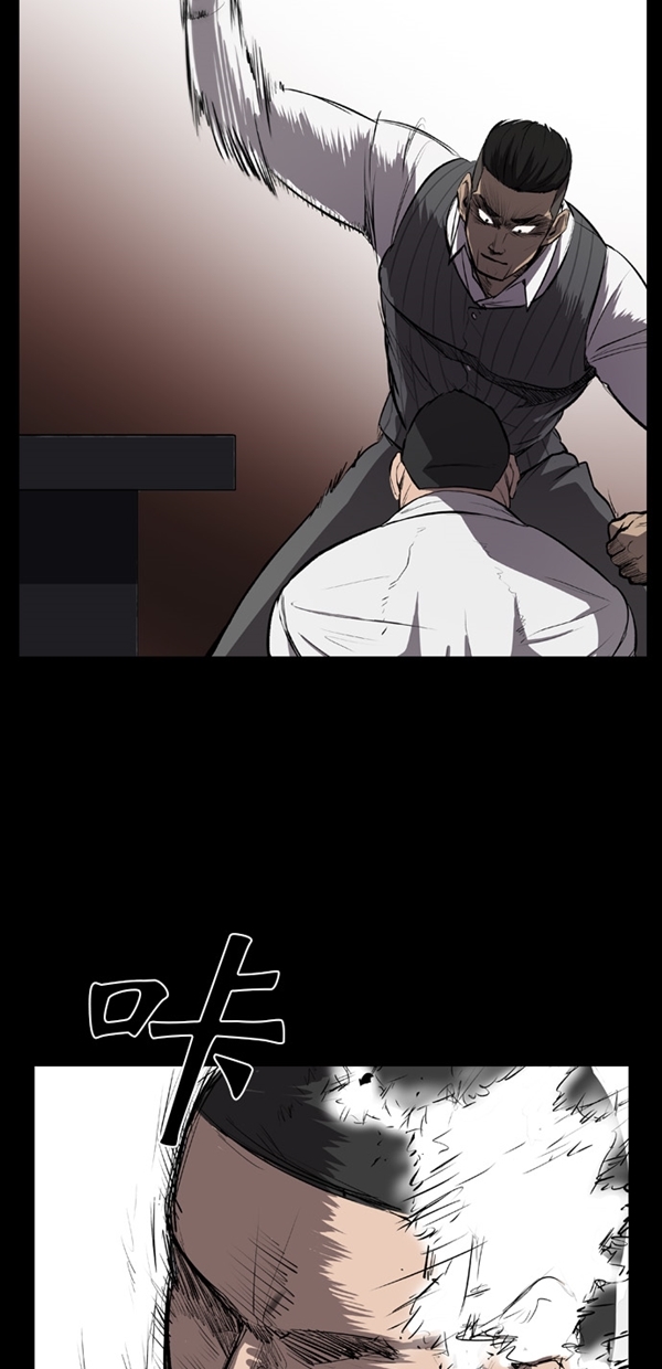 第5话72