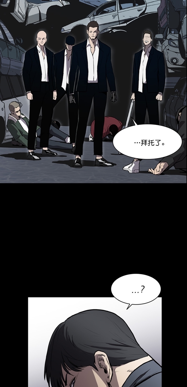 第9话9