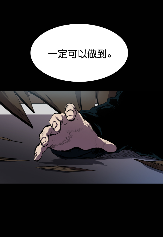 第51话49
