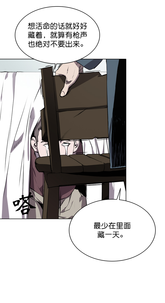 第63话19