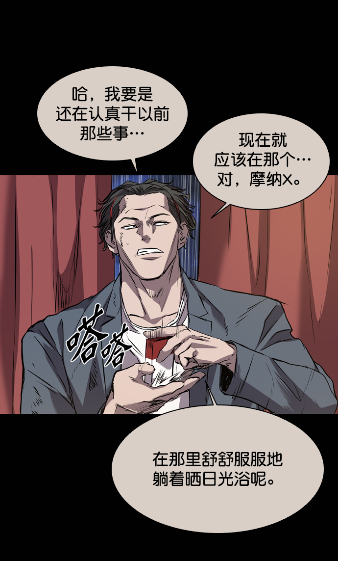 第108话126