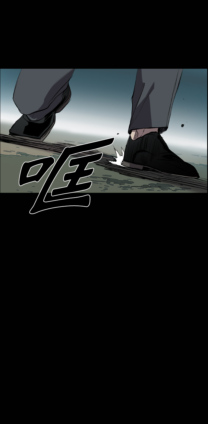 第79话43